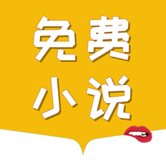 lol电竞比赛投注app